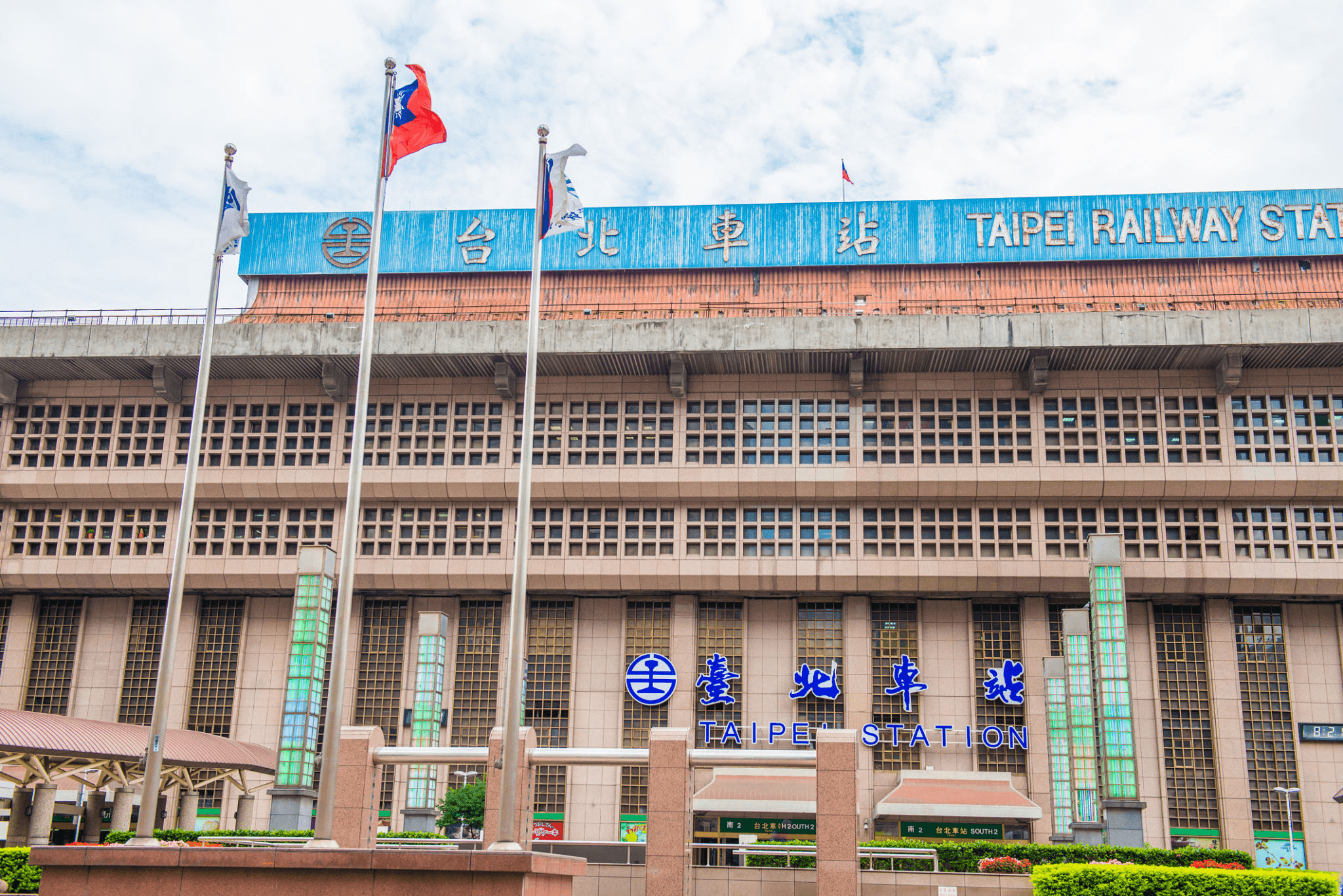 The Best Ways from TPE to Taipei Main Station